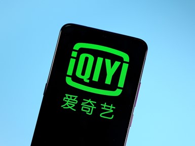 新路透社｜爱奇艺推进AI影视，游戏资产交易与智能体训练各有进展